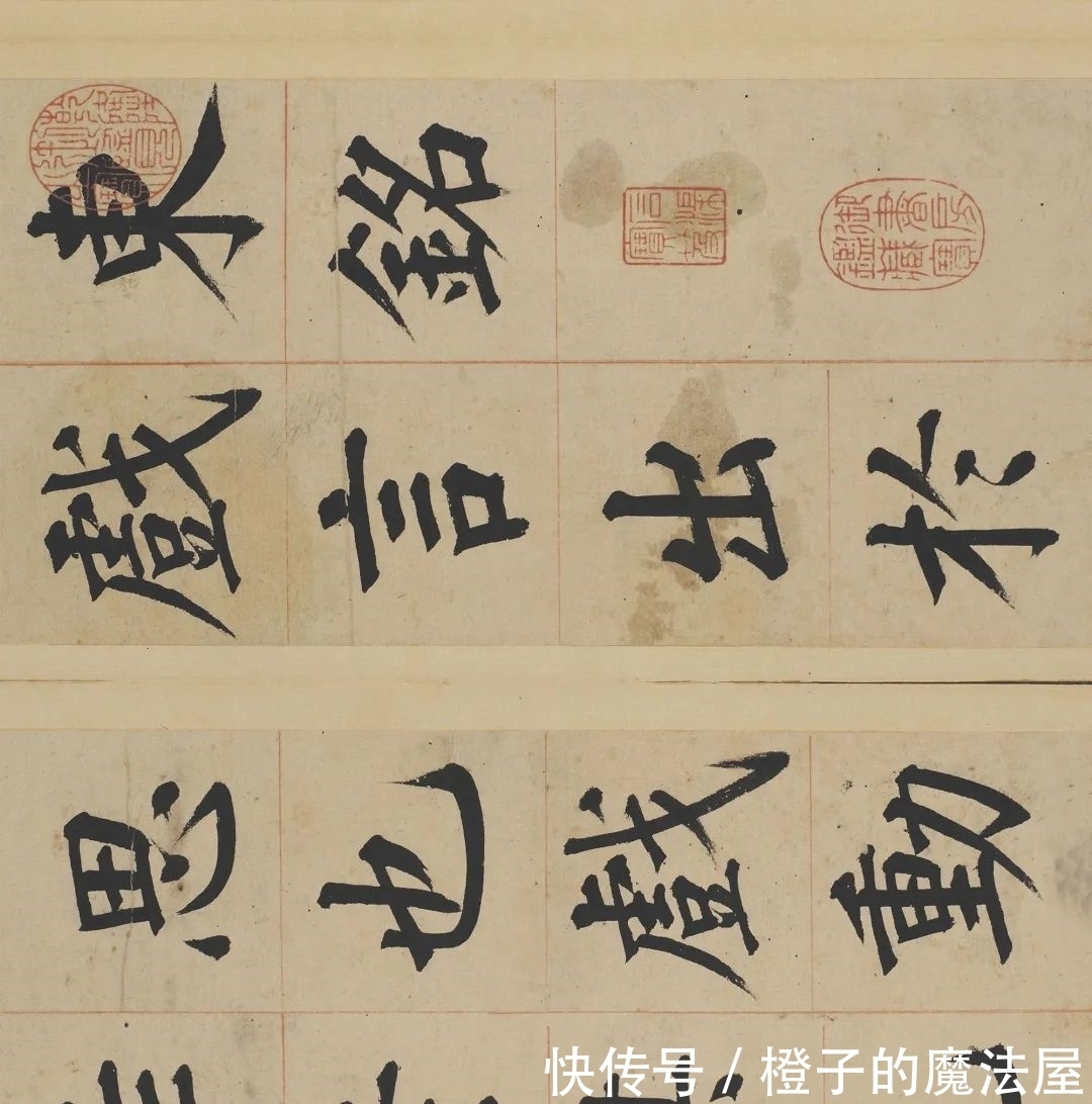 汝者#明朝也有楷书高手,不信你看!