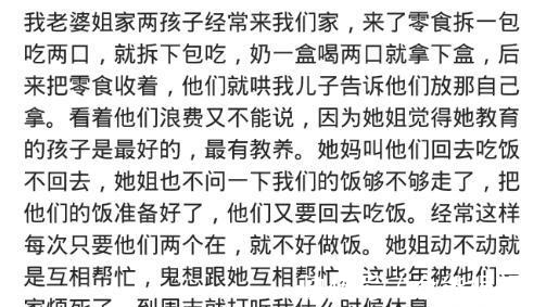 狗子|遇到熊孩子是什么体验？网友：小朋友你好勇（欠）敢（打）哦！
