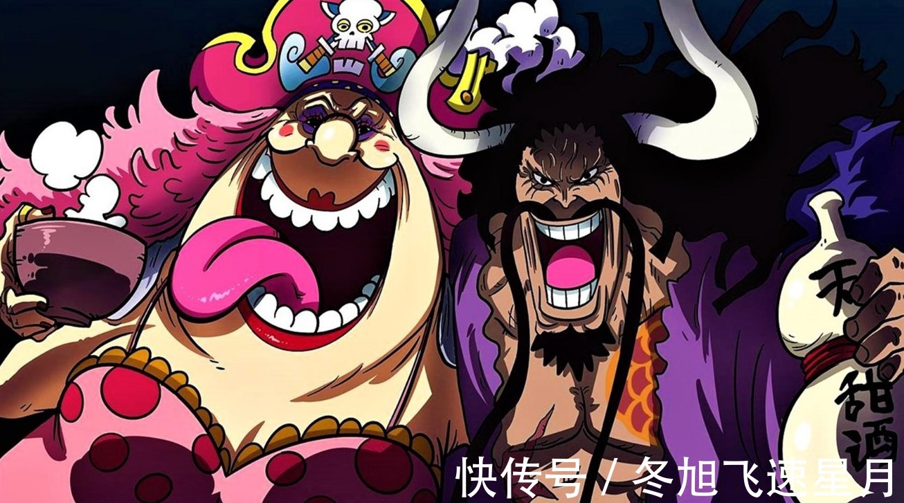 大妈|海贼王顶上战争的预言,路飞真的符合五皇吗鹰眼早就给出答案