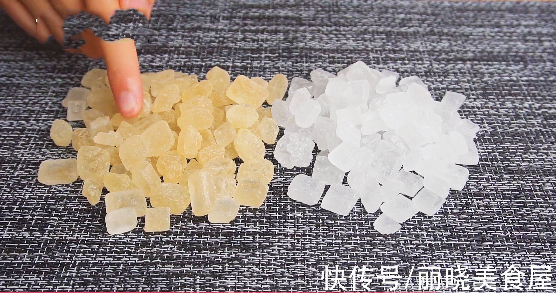 区别|终于知道,白冰糖和黄冰糖的区别竟这么大,了解清楚,别再买错了