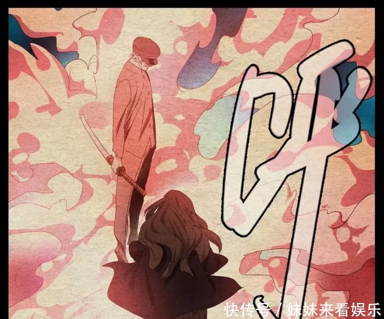 陆瑾|一人之下：整部作品中有可能对张之维造成威胁的人？瑛太算一个。