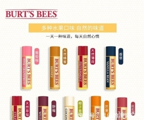 孕妇唇膏好用or不好用，种草or踩雷，吐血经验分享，千万别错过！