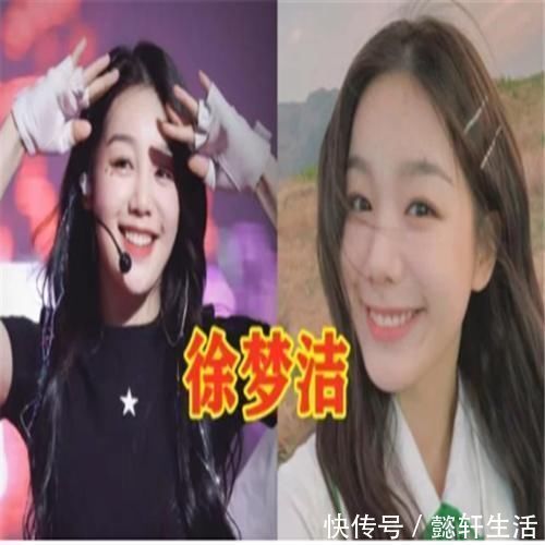 何昶希|選秀出道最后一名的現狀,尤長靖發唱片,徐夢潔上綜藝,唯獨他被人遺忘