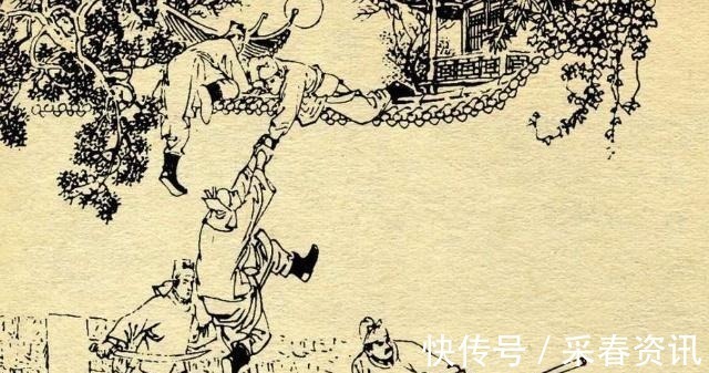 外甥#秦琼:外甥给姨父姨母拜年!王爷:扯淡,有大半夜跳墙来拜年的吗