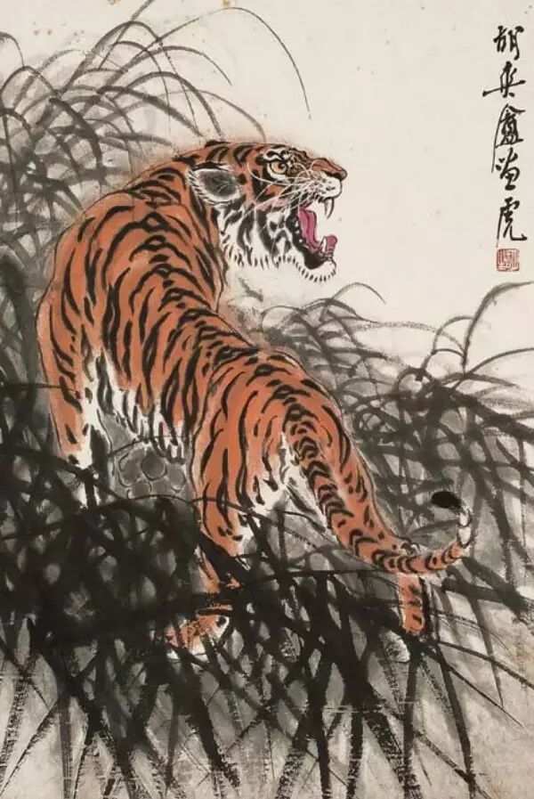 胡爽庵|“被埋没的画虎大师”胡爽庵 作品欣赏
