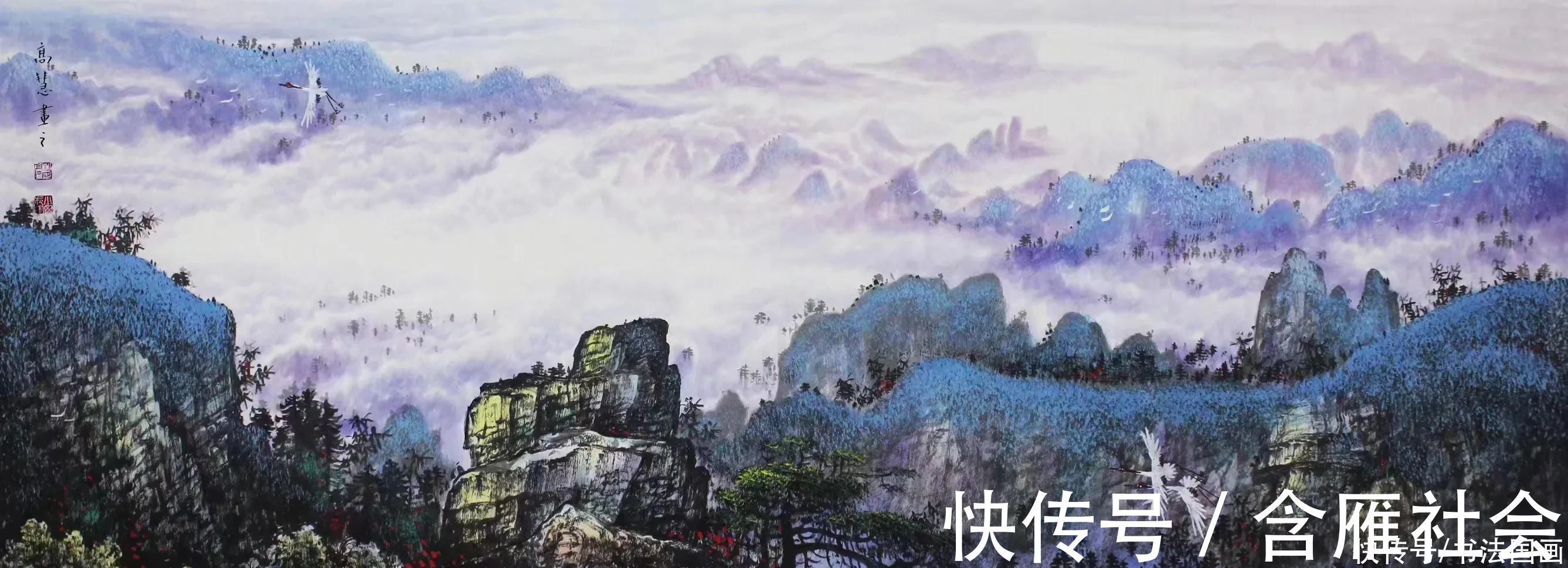 收藏&书法定制,国画收藏:家和万事兴,大展鸿图,大道无边,茶道缘