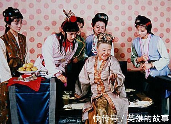 里袭人|《红楼梦》里袭人背叛了贾母, 但为何还有那么好的人际关系