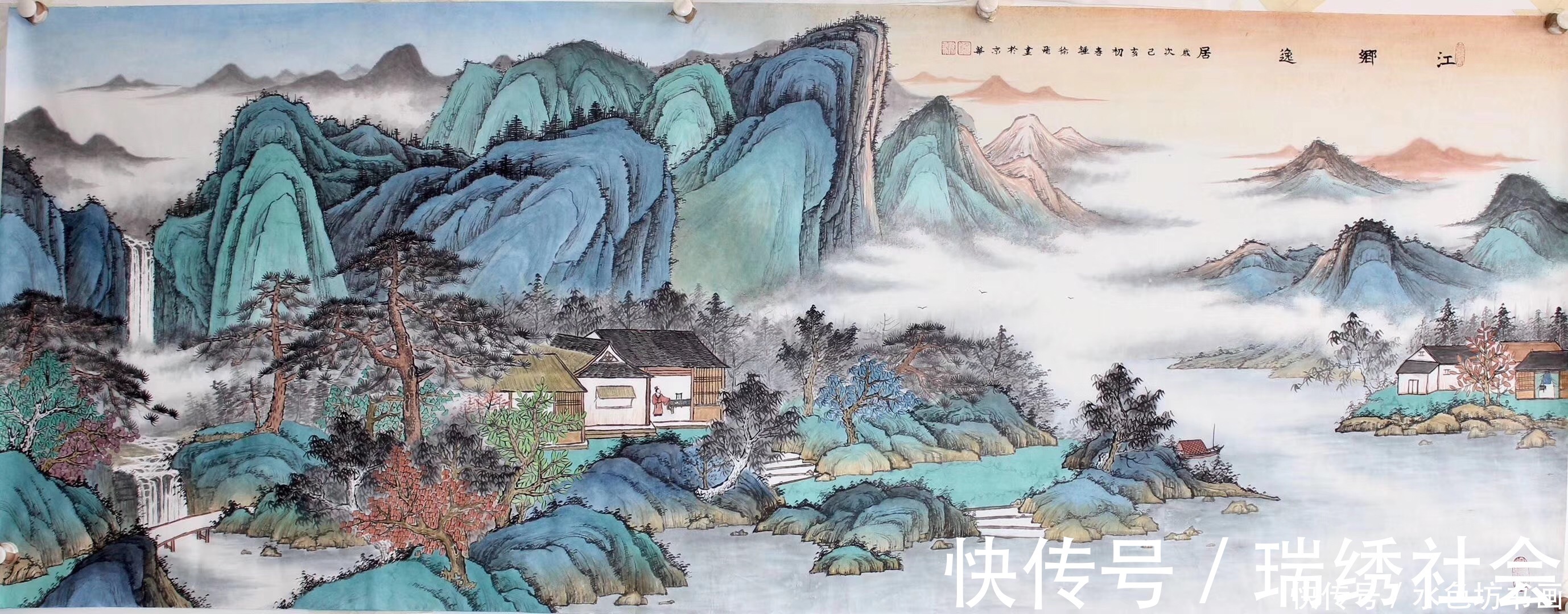 山水画@画家专栏 │钟徐飞——东风一样翠红新, 绿水青山又可人