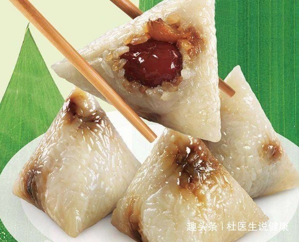 身体不适|常吃粽子好处多,但以下“3个禁忌”不能忽略,大家都要了解下