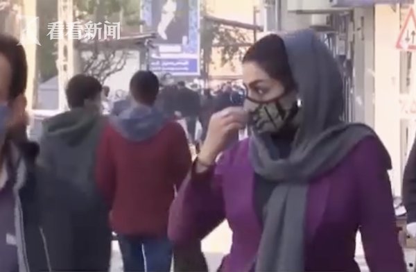 穆罕默德|伊朗首次通报“奥密克戎”感染者死亡病例