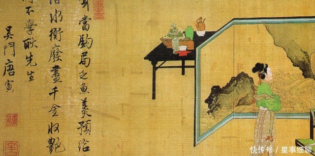 隔辈儿的唐伯虎、徐霞客,看上去八竿子打不着,冥冥中却早有羁绊