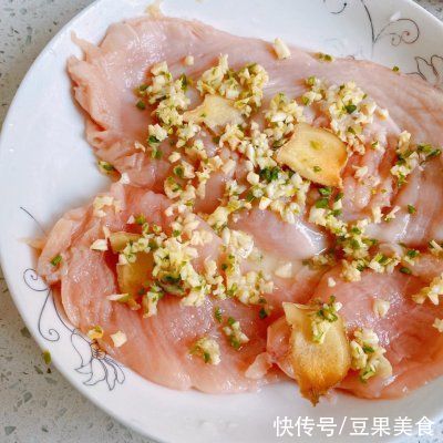 冬日里来一道香酥鸡排，保你一天元气满满