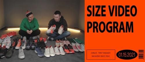 原来他才是真正的“冷门球鞋”收集者！