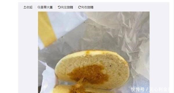 国内麦当劳的产品货不对图,理想和现实有差距怎么办