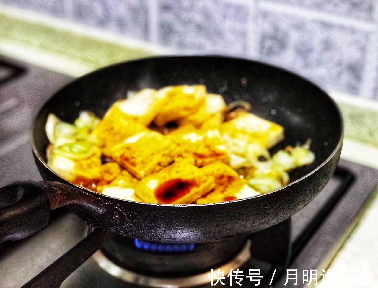 怎么也吃不够的豆腐做法，没想到如此下饭，不一会盘子就见底
