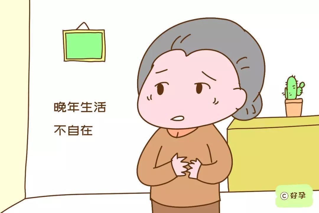 心窝|“别帮女儿带娃”,这几位老人掏心窝的话,炸出无数现实问题