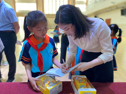 学生|山东烟台高新区第二实验小学：让每个孩子都成为最好的自己