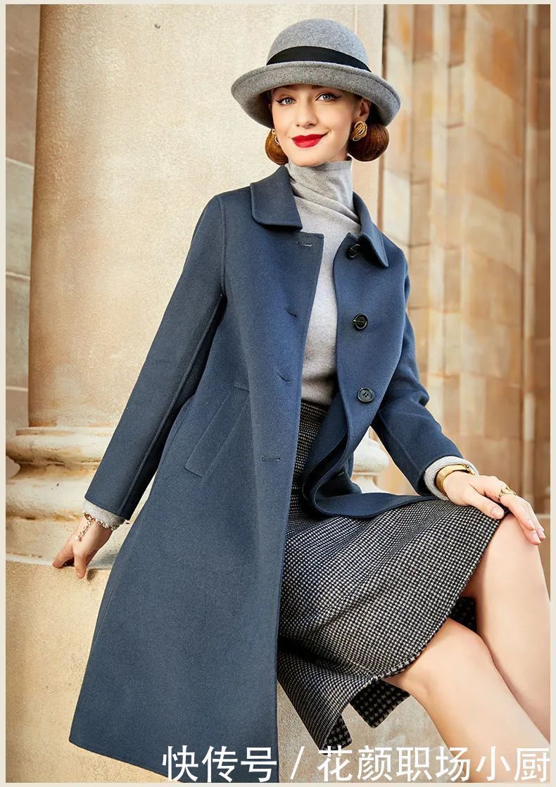 抛弃这几点，就能穿出高级感