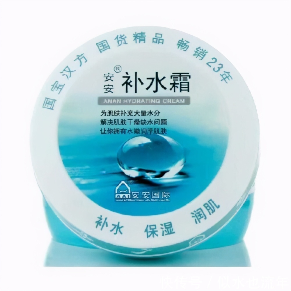 女生必备的护肤产品推荐:这些保湿霜补水嫩肤,让肌肤延缓衰老