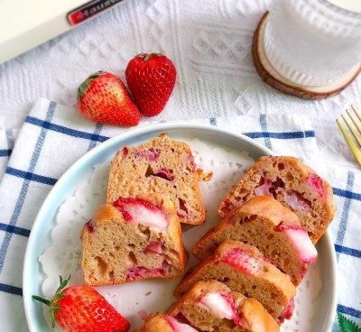 好吃不胖 草莓全麦磅蛋糕你这么做，比买的还好吃