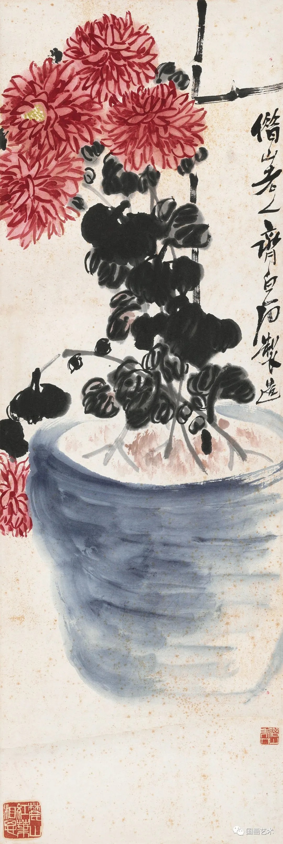 菊花$齐白石一生画菊很多,你知道成交价最高的菊花作品是哪幅吗?