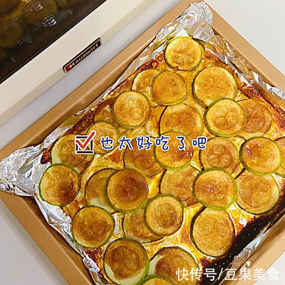 烤西葫芦这样吃,全家都喜欢