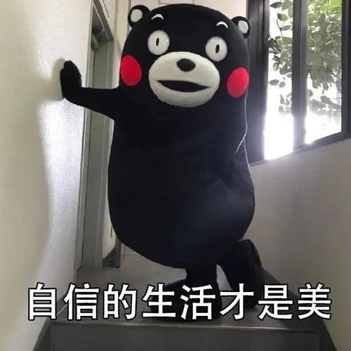 女孩子|香薰减肥，网红抽脂，女性身材焦虑，谁是罪魁祸首？