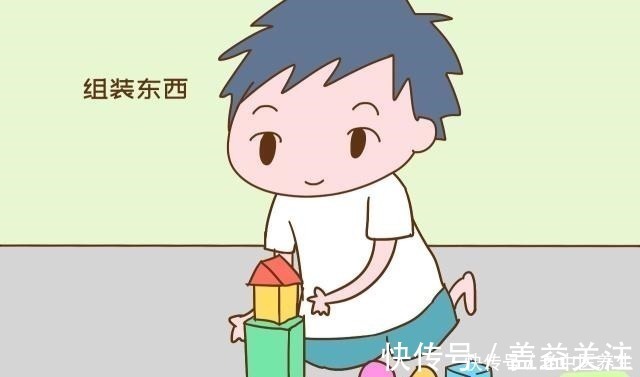 儿童节|孩子有这几种“臭毛病”,是“双商高”的表现,家长别盲目让他改!