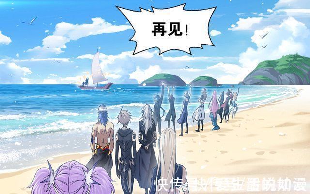 白沉香|斗罗大陆毒斗罗看好欧阳孙,海神第三考内容确定,潮汐炼体开启