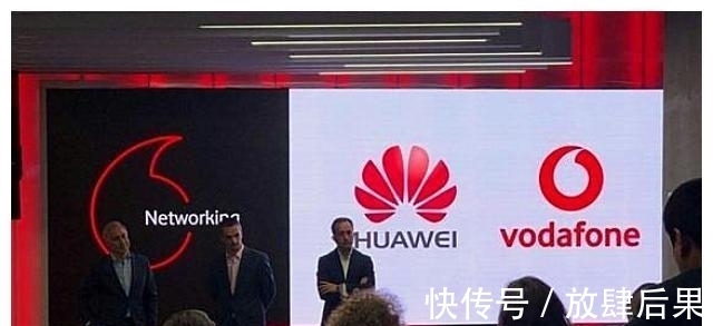 连锁反应|4480亿,华为再下两城,5G和鸿蒙获欧洲力挺,连锁反应出现