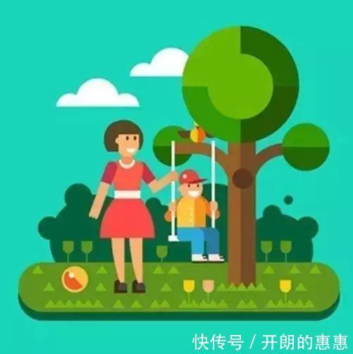 时代|放慢脚步, 带父母跟上这个时代!