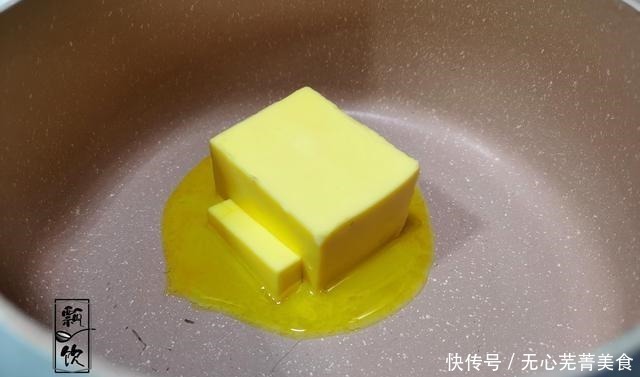 面糊|别只会做老蛋糕,这蛋糕比老蛋糕香多了,做法不难,纯甜蜜享受