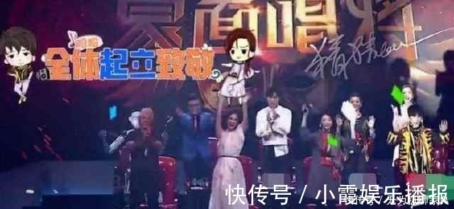 蒙面唱將 史上“最大牌”歌手, 揭面后評(píng)委們都不敢點(diǎn)評(píng)!