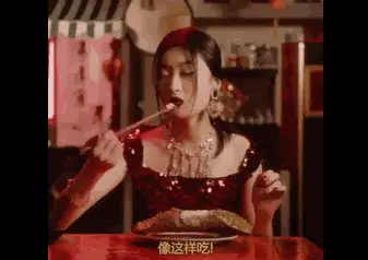 原味内内 出售