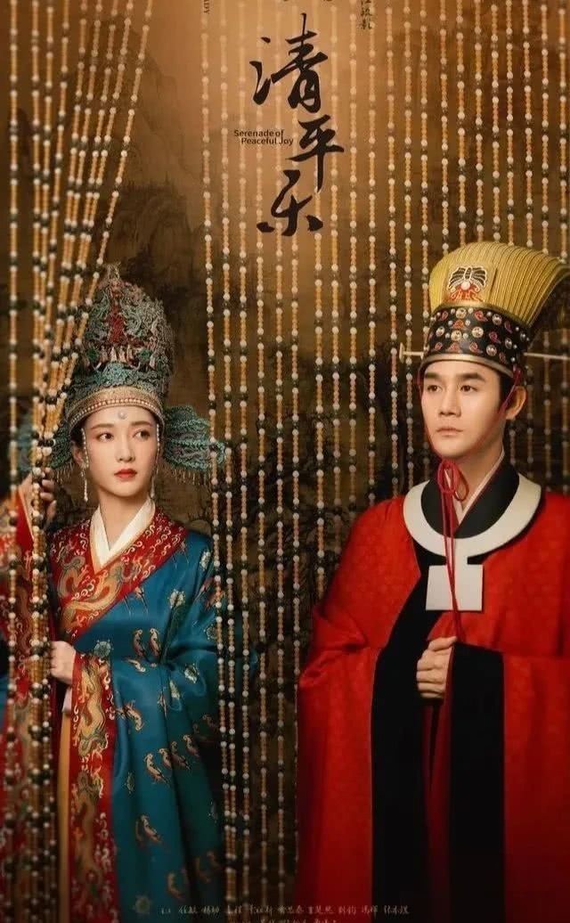 皇帝|暖男皇帝.宋仁宗——宋人有品,服饰先行