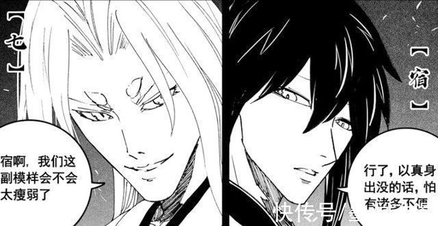 曹焱兵|镇魂街离制定计划,将唐笑笑和曹炎冥分开,她的死成为定局