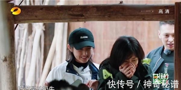 时长|最好的嘉宾，最短的时长，向往的生活这期亏在时长都给了陈赫！