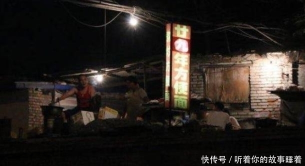 太火了!火车站旁边卖方便面,年入百万,吃的人络绎不绝!