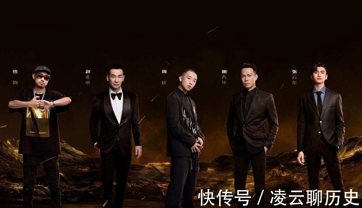 《披哥》成团排名暗藏端倪,3位哥哥是真逆袭,3位则真的不如不来