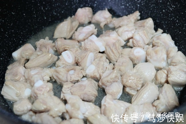 大米|电饭锅只蒸白米饭太浪费,4种食材和大米同煮,有肉有菜香喷喷