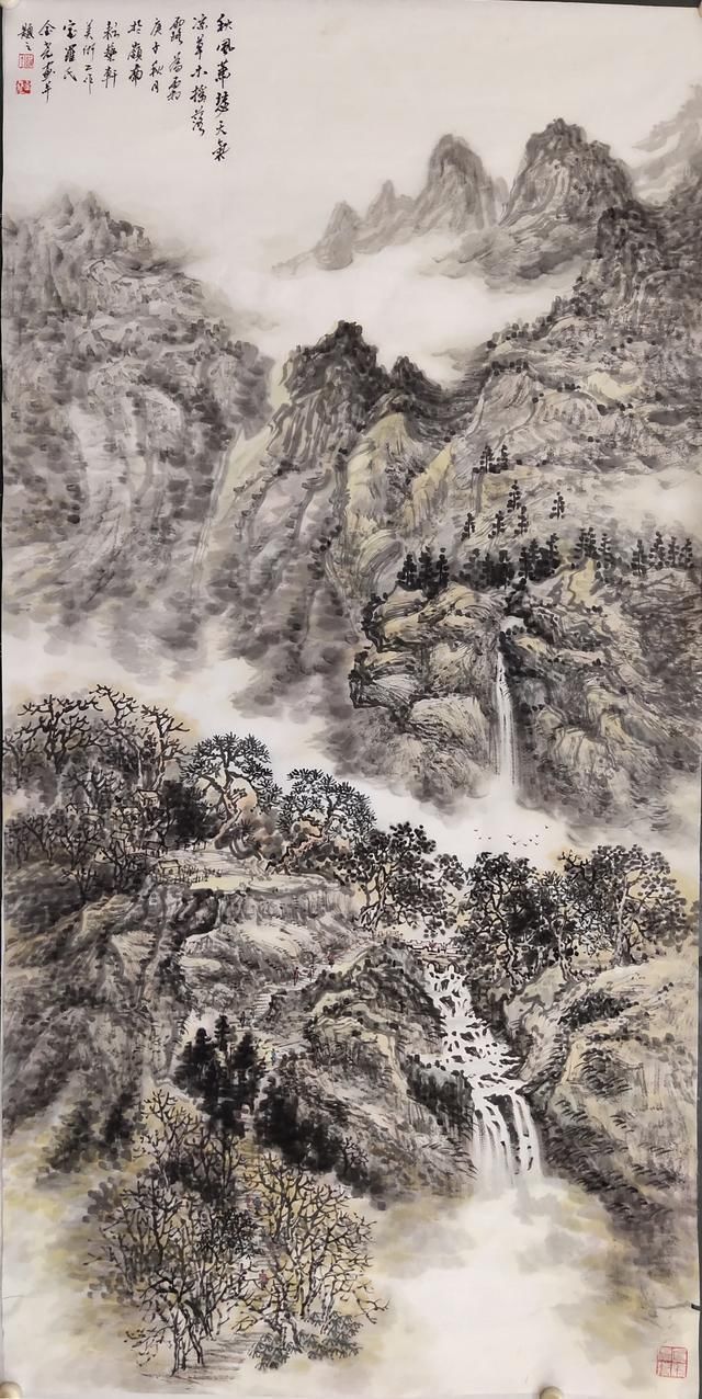 罗金尧|“学艺先学毅”,他执教佛山22年,苦攻国画得山水造化|feng味佛山