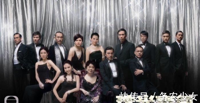 年龄|当年这十部港剧阵容强大，看过的都年龄不小了