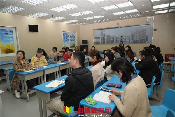 自主|大马路小学“自主·成长”好教师团队之青年教师培训交流会