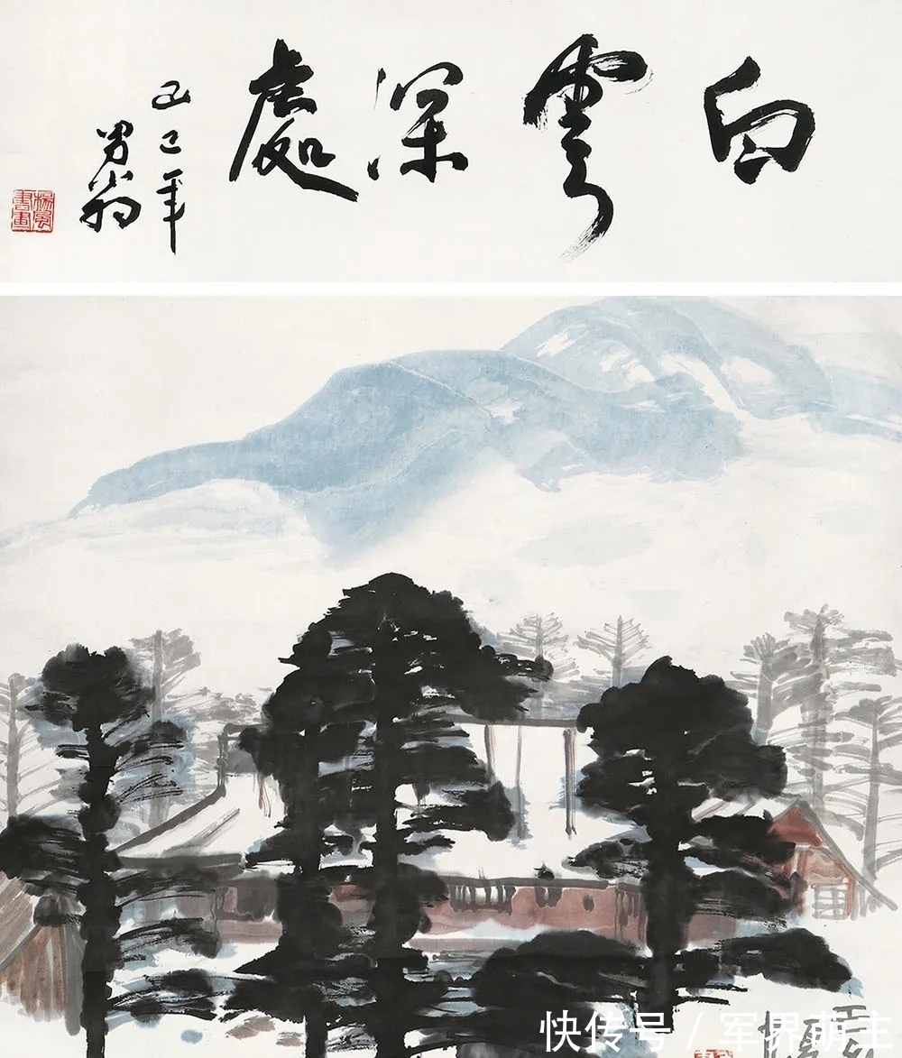 中国书画!当代中国画坛一位真正的隐士!李琼久山水画