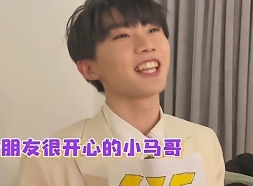 汪海林与肖战、马嘉祺粉丝过招,若集资一事属实,艺人恐将被封杀