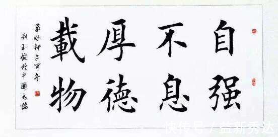 孙晓云&“当代第一美女书法家”刘玉婉的字是否也很养眼呢