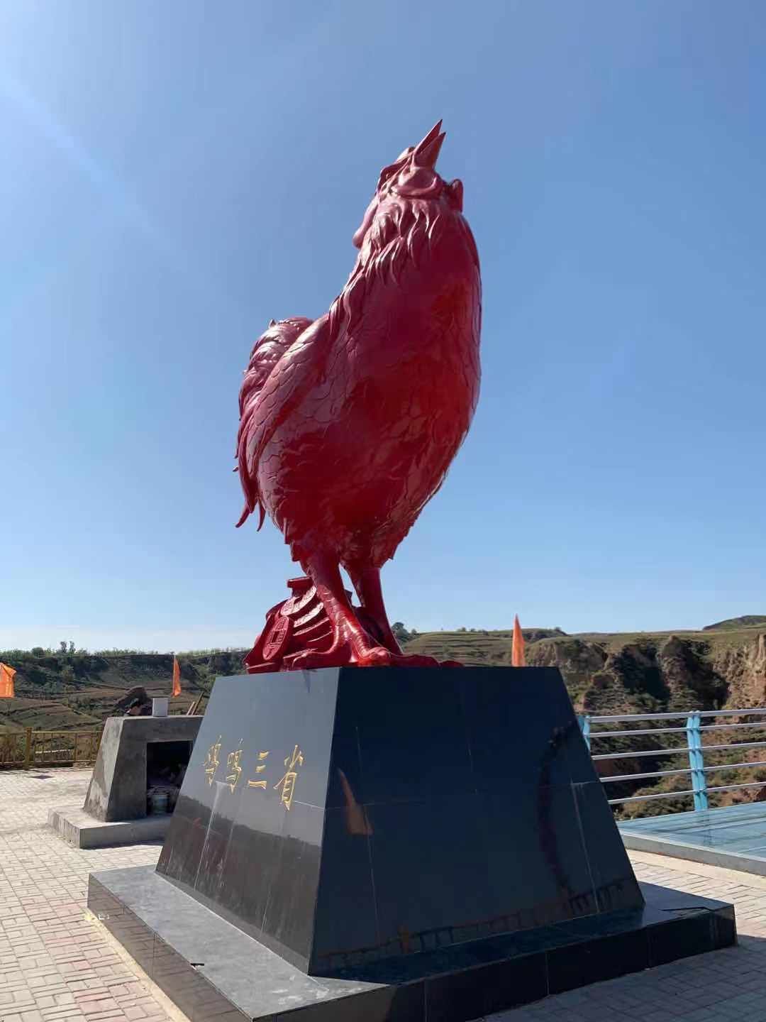 寻霞客之踪迹，赏魏晋之遗风