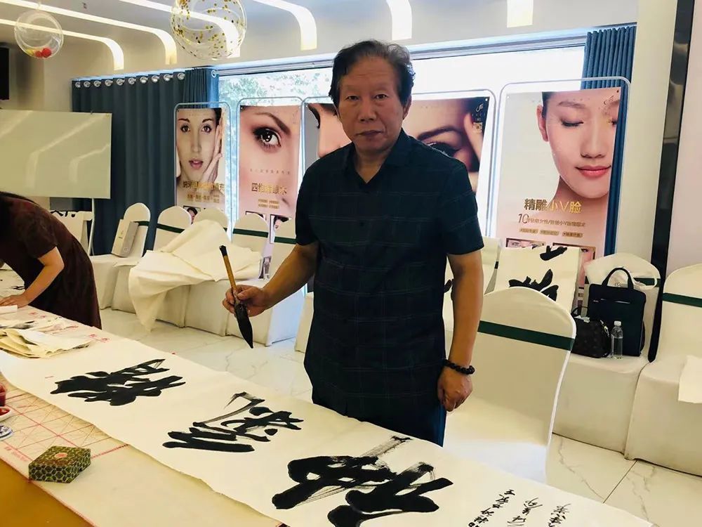 河北师范大学&《大美为真》中国当代书画名家学术邀请展—李建新