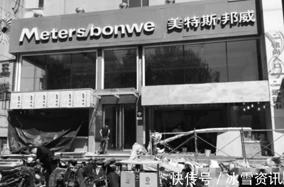 美邦|超60%的门店关门,市值蒸发338亿,这个服装品牌还能存活多久?