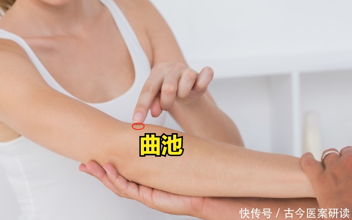 胳膊内侧阵疼是怎么回事 胳膊内侧阵疼是怎么回事